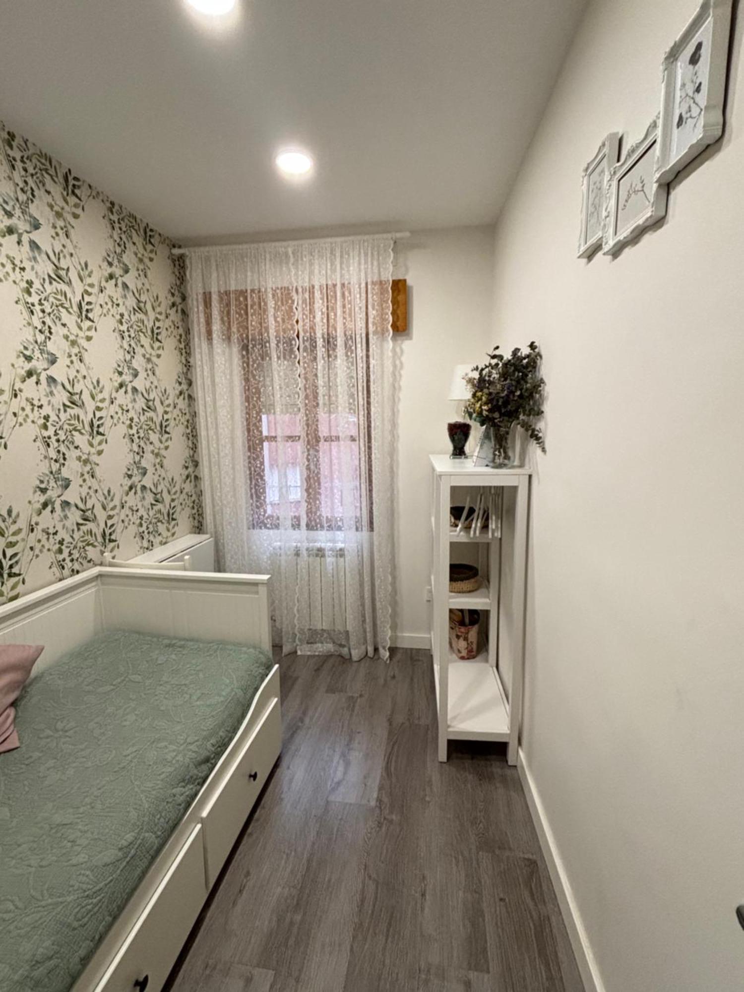 Apartamento Paula Valladolid Zewnętrze zdjęcie